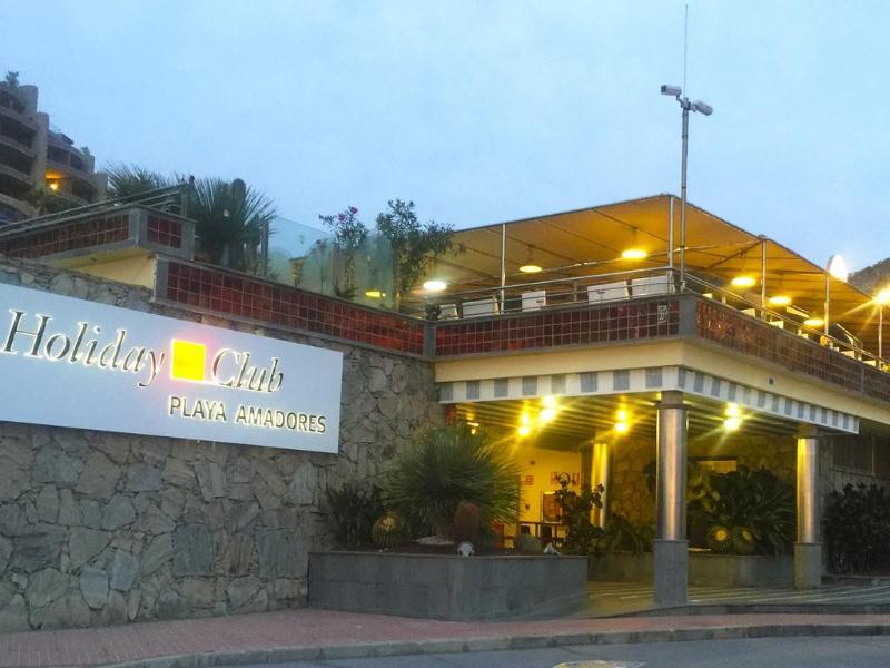Club Playa Appart hôtel